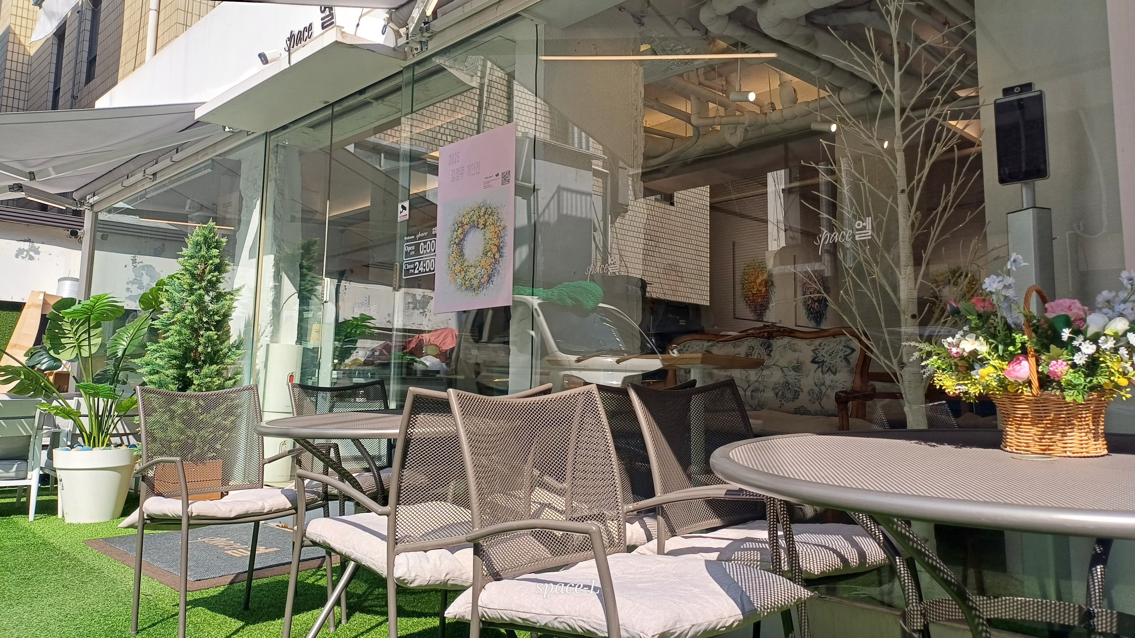 Caffe Space-L 1