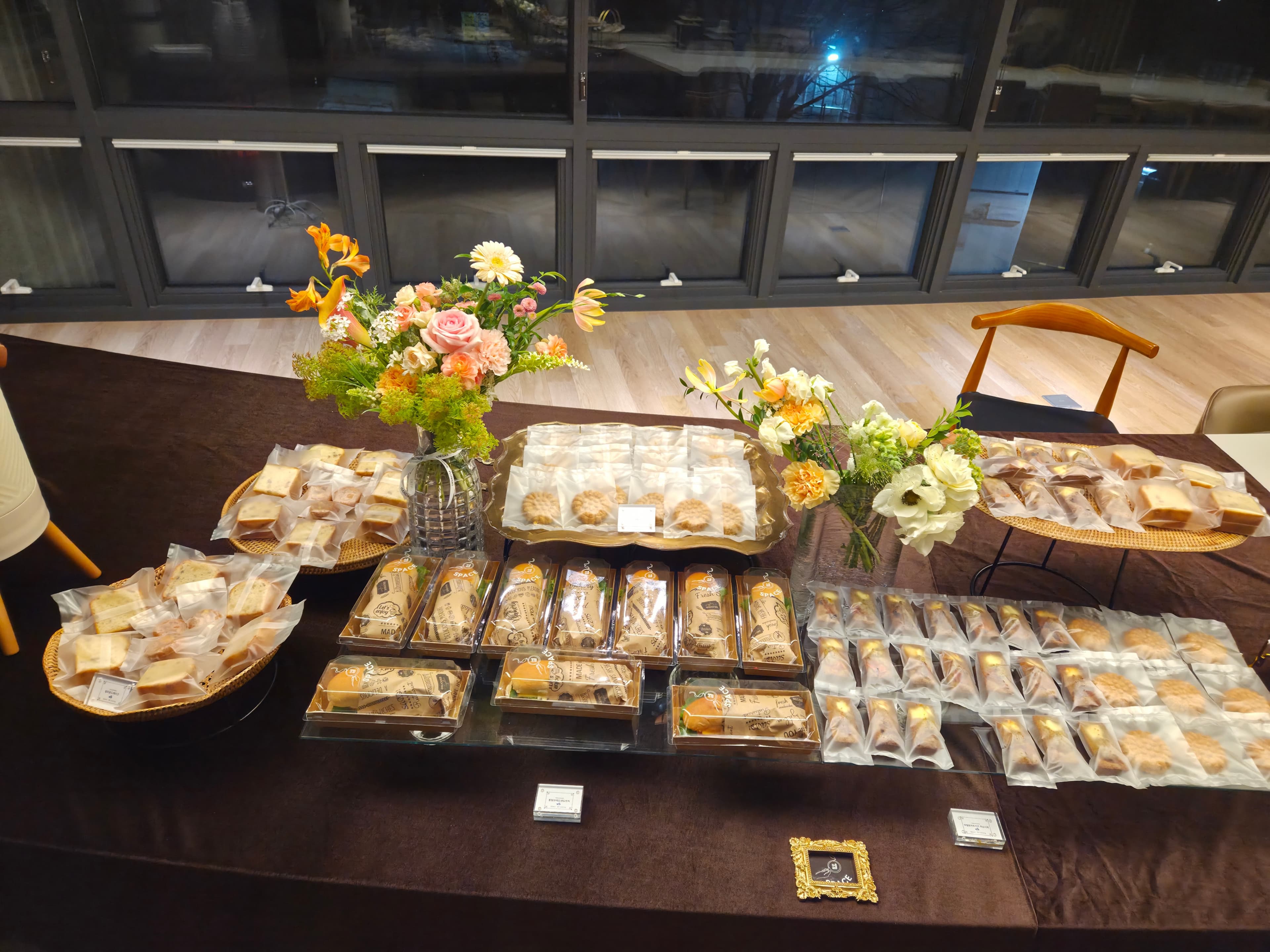 Space-L Catering 6